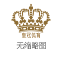 红足1—世足球网16148体育彩票开奖结果 | 火箭伊森、白